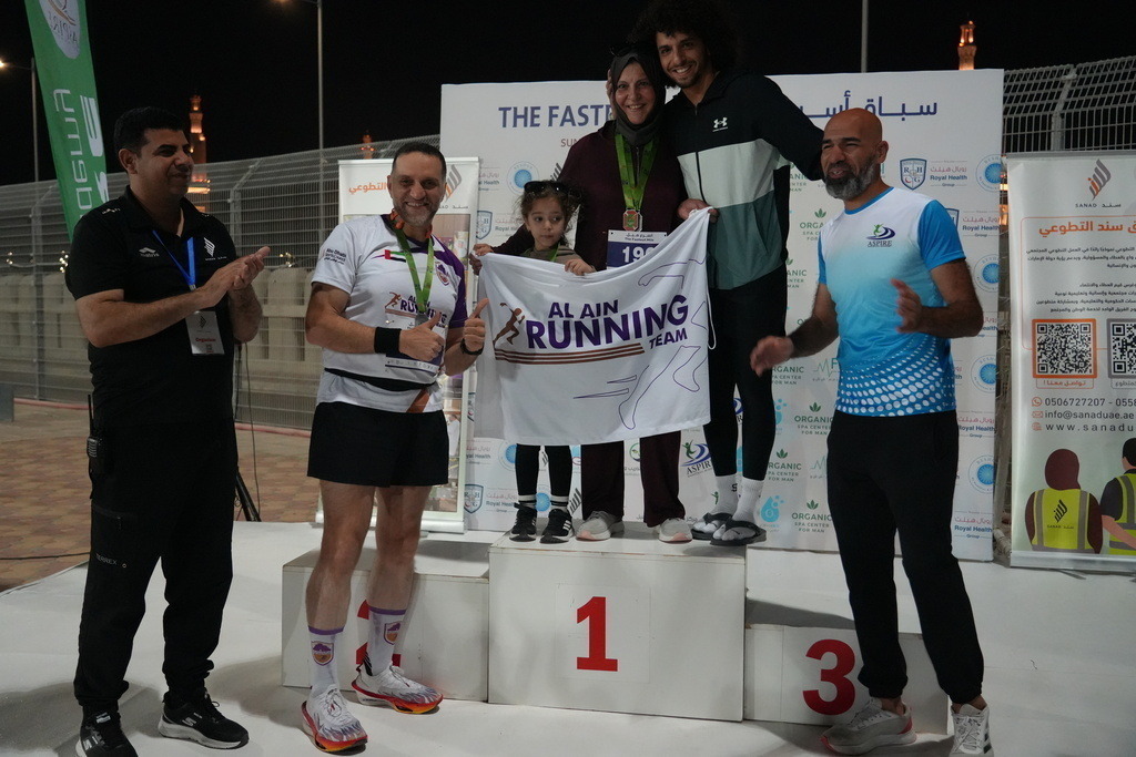 20251228_143727000_iOS 1 | aspiresports