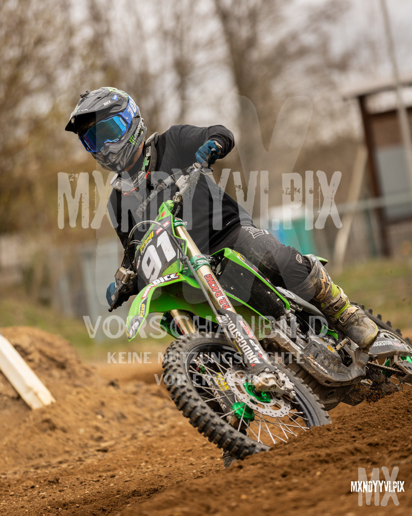 866A1066 | mxndyyvipix