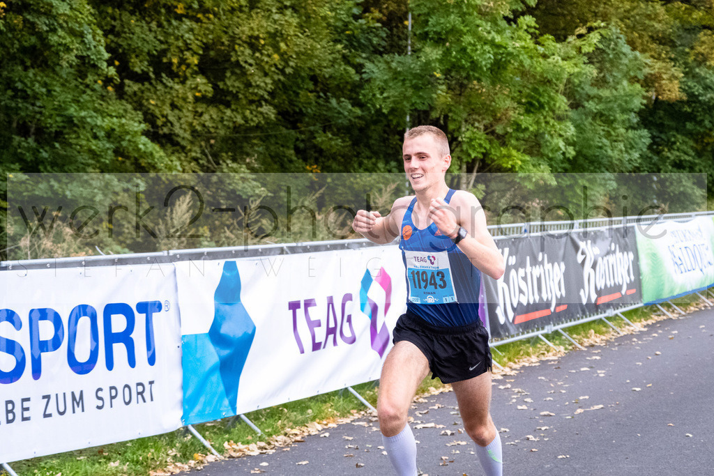 Rennsteiglauf 2021 | Marathon Neuhaus/Rwg. - Schmiedefeld