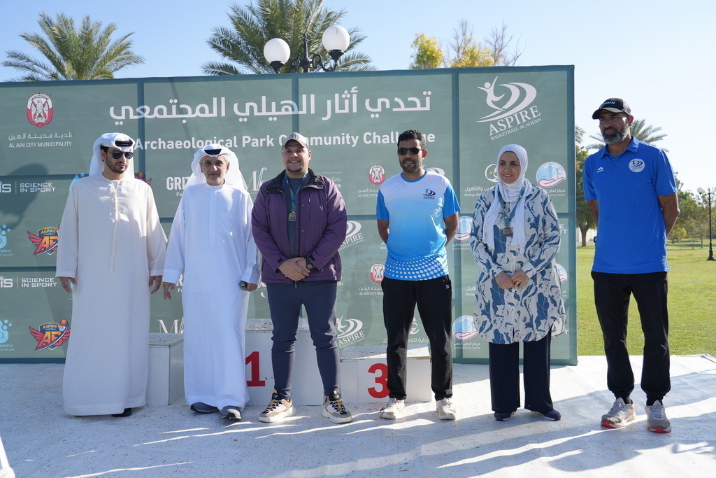 20260131_052239000_iOS 1 | aspiresports