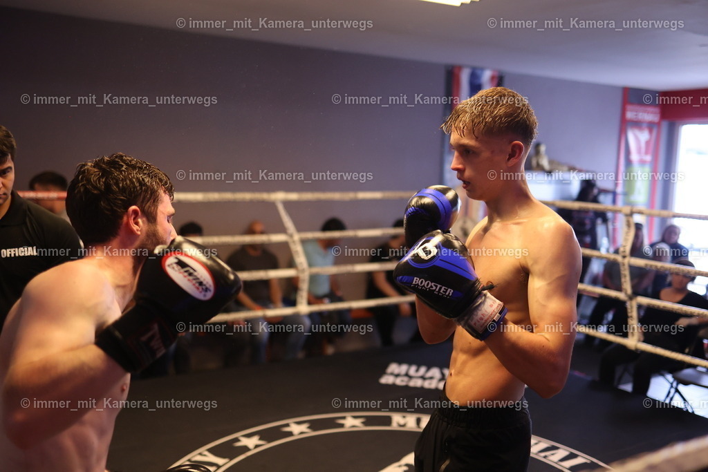 N39A1748 | immer_mit_kamera_unterwegs