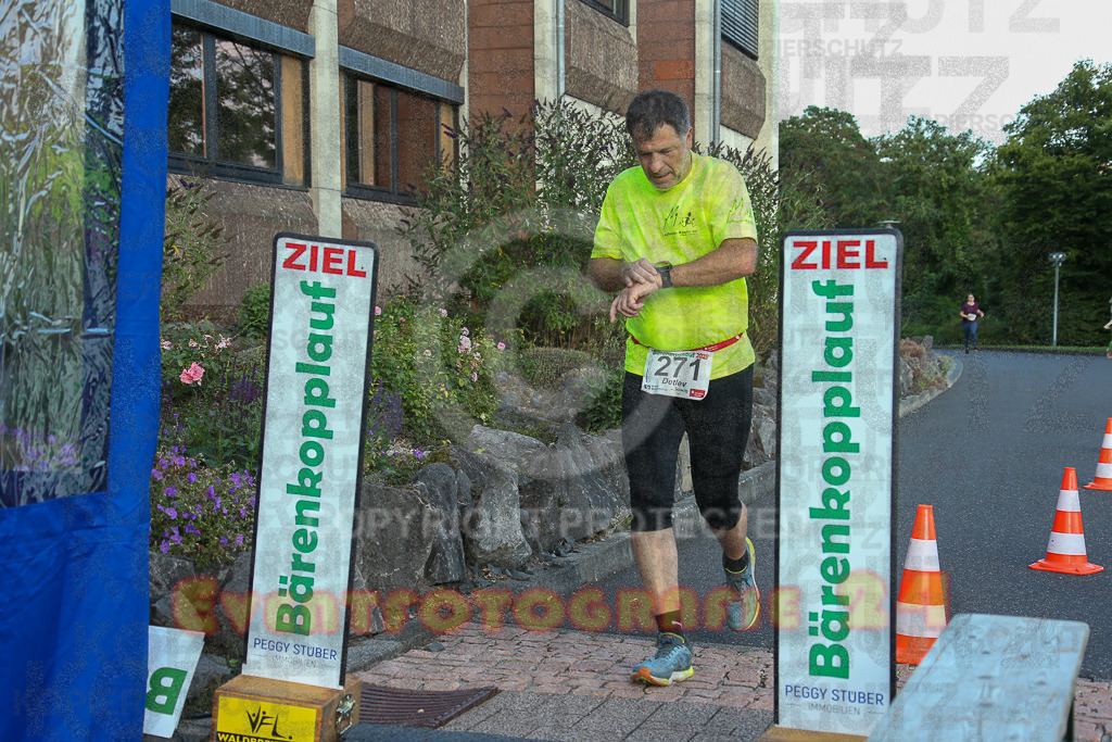 250801_1954_EX1_8492 | Sportfotografie im Rhein-Sieg Kreis, Köln, Bonn, NRW, Rheinland Pfalz, Hessen, etc. Unser Tätigkeitsfeld umfasst den Laufsport vom Volkslauf über den Marathon, Duathlon, Triathon bis zum Ultralauf wie Kölnpfad Ultra oder Schindertrail.