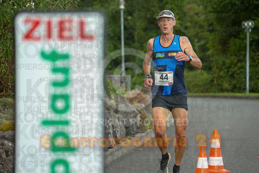 250801_1857_EX1_6778 | Sportfotografie im Rhein-Sieg Kreis, Köln, Bonn, NRW, Rheinland Pfalz, Hessen, etc. Unser Tätigkeitsfeld umfasst den Laufsport vom Volkslauf über den Marathon, Duathlon, Triathon bis zum Ultralauf wie Kölnpfad Ultra oder Schindertrail.