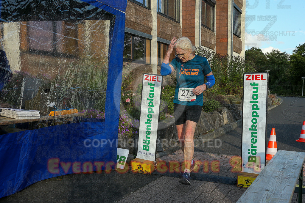 250801_1937_EX1_8309 | Sportfotografie im Rhein-Sieg Kreis, Köln, Bonn, NRW, Rheinland Pfalz, Hessen, etc. Unser Tätigkeitsfeld umfasst den Laufsport vom Volkslauf über den Marathon, Duathlon, Triathon bis zum Ultralauf wie Kölnpfad Ultra oder Schindertrail.