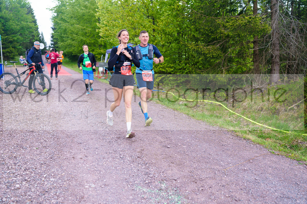Rennsteiglauf Marathon 2025 | Marathon von Neuhaus/Rwg. nach Schmiedefeld/Rstg. am 17. Mai 2025
