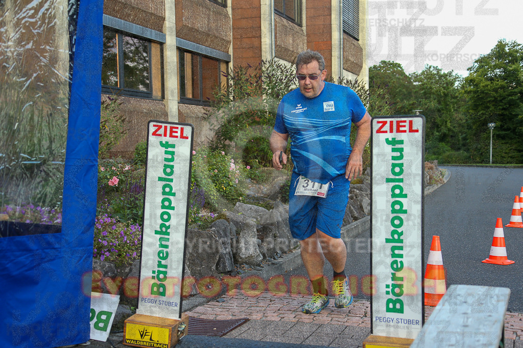 250801_2010_EX1_8580 | Sportfotografie im Rhein-Sieg Kreis, Köln, Bonn, NRW, Rheinland Pfalz, Hessen, etc. Unser Tätigkeitsfeld umfasst den Laufsport vom Volkslauf über den Marathon, Duathlon, Triathon bis zum Ultralauf wie Kölnpfad Ultra oder Schindertrail.