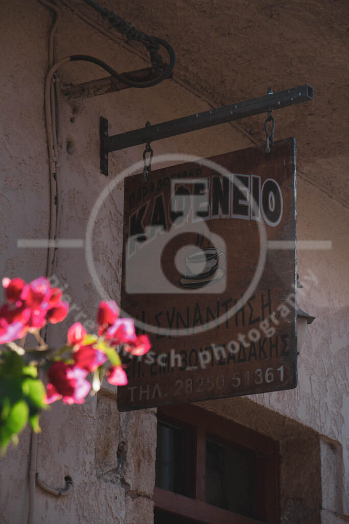 IMG_4741 | pierre-irmisch-photography.de