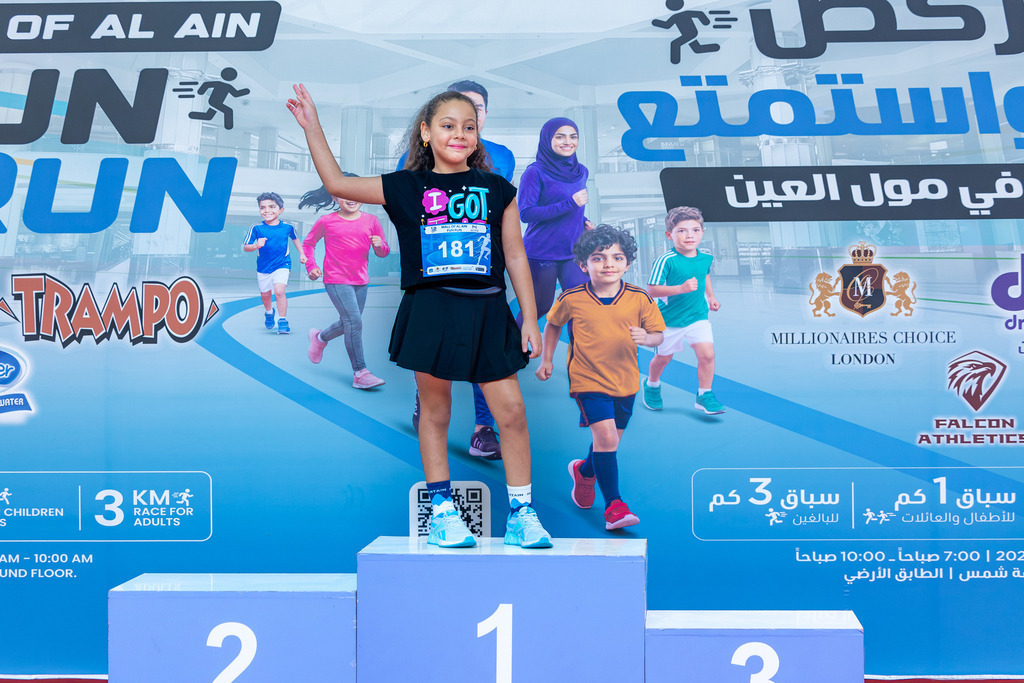 MALL-8782 | aspiresports