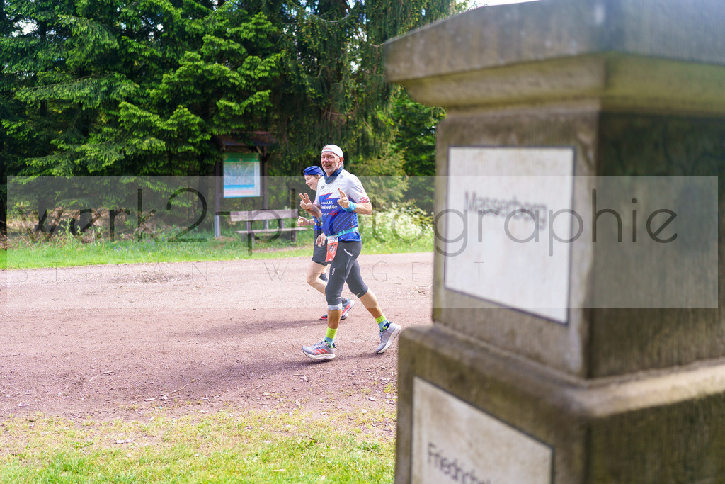 Rennsteiglauf Marathon 2025 | Marathon von Neuhaus/Rwg. nach Schmiedefeld/Rstg. am 17. Mai 2025