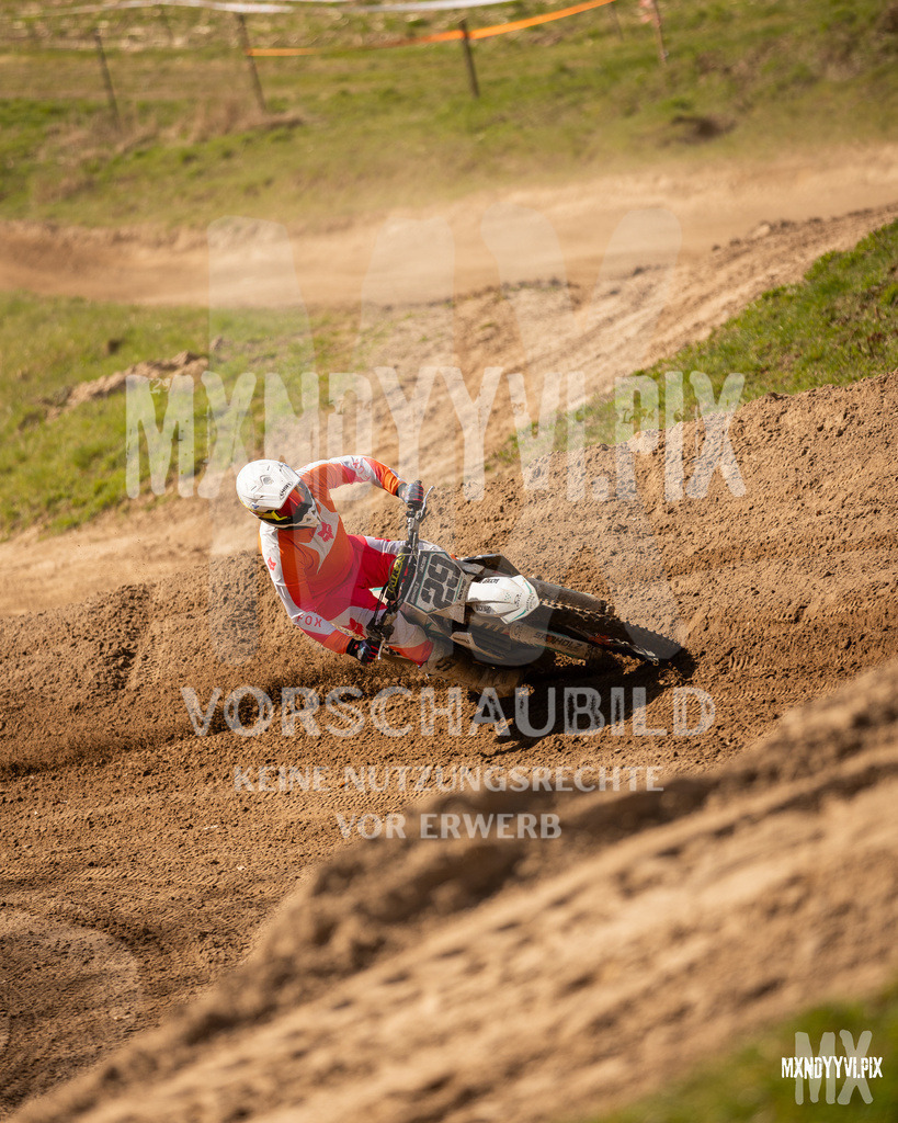866A2664 | mxndyyvipix