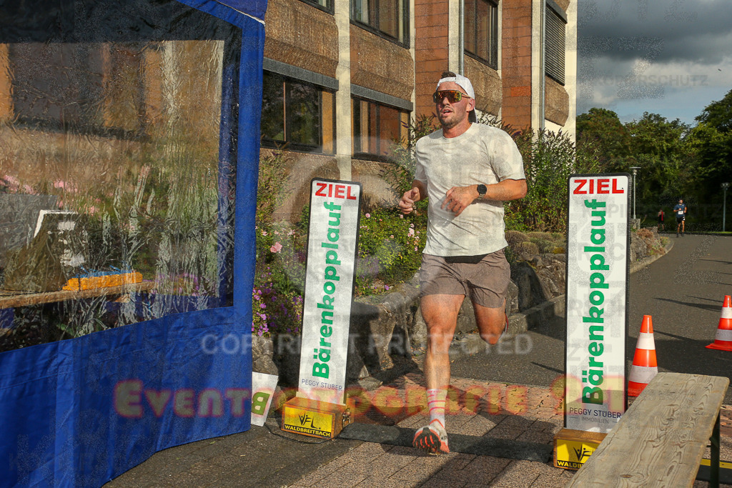 250801_1901_EX1_6899 | Sportfotografie im Rhein-Sieg Kreis, Köln, Bonn, NRW, Rheinland Pfalz, Hessen, etc. Unser Tätigkeitsfeld umfasst den Laufsport vom Volkslauf über den Marathon, Duathlon, Triathon bis zum Ultralauf wie Kölnpfad Ultra oder Schindertrail.