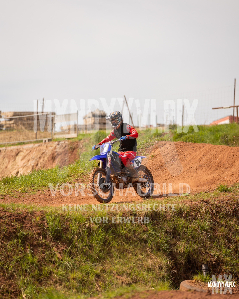 866A4117 | mxndyyvipix