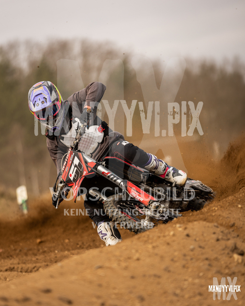 866A1453 | mxndyyvipix