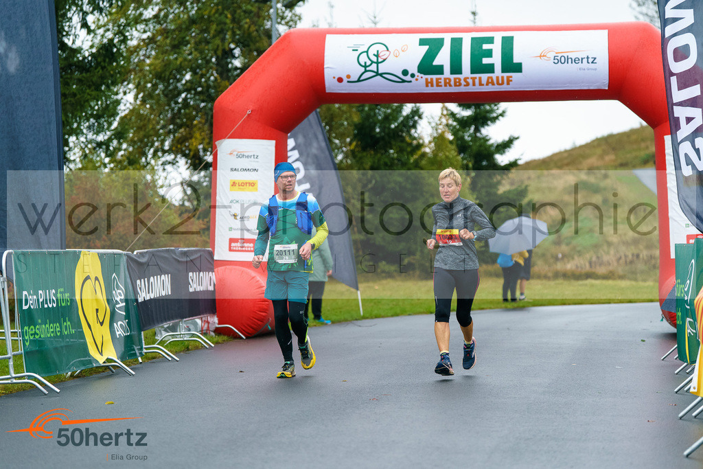 50Hertz-Zielbilder Herbstlauf | Rennsteig-Herbstlauf am 5. Oktober 2025 - Neuhaus/Rwg. nach Masserberg