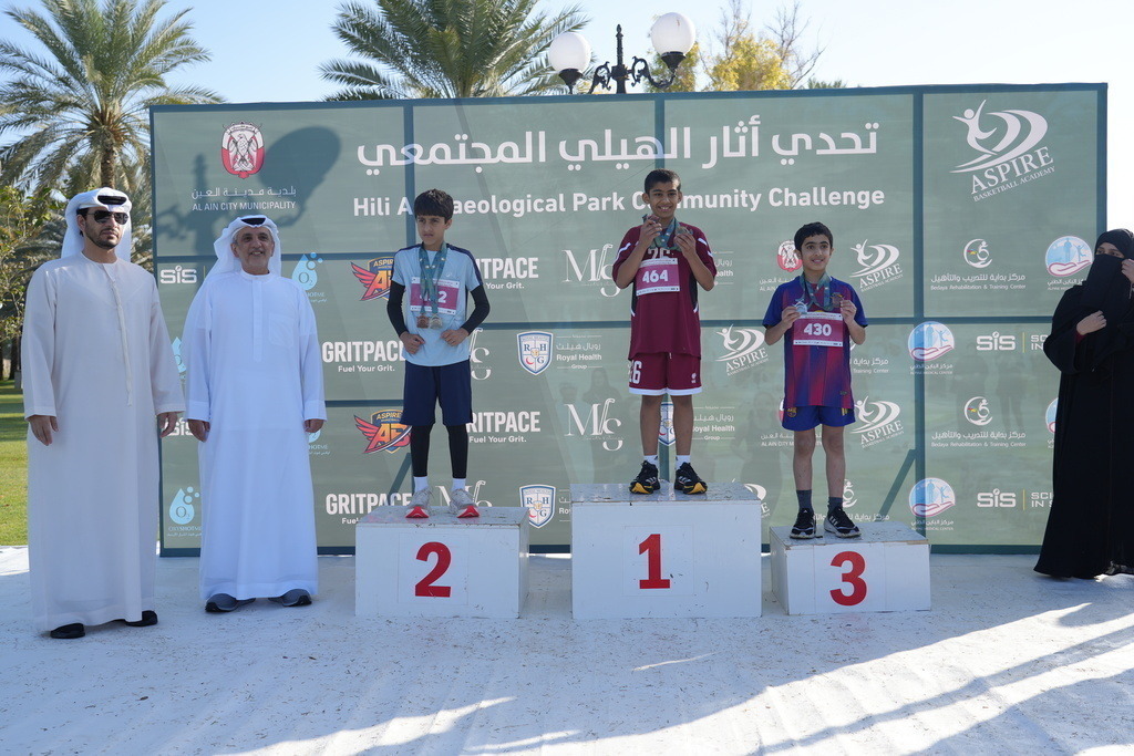 20260131_044605000_iOS | aspiresports