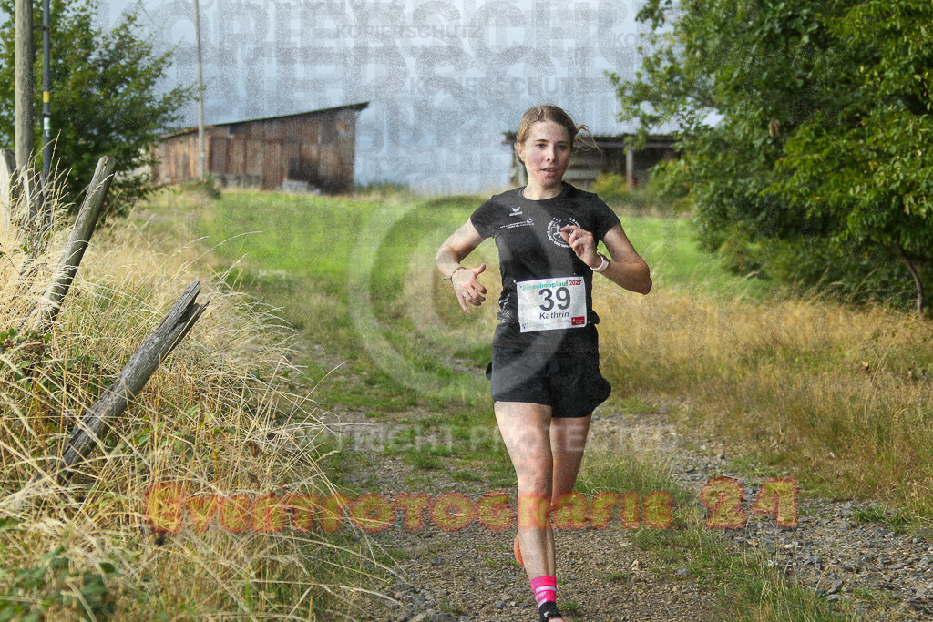 250801_1847_EV4_7547 | Sportfotografie im Rhein-Sieg Kreis, Köln, Bonn, NRW, Rheinland Pfalz, Hessen, etc. Unser Tätigkeitsfeld umfasst den Laufsport vom Volkslauf über den Marathon, Duathlon, Triathon bis zum Ultralauf wie Kölnpfad Ultra oder Schindertrail.