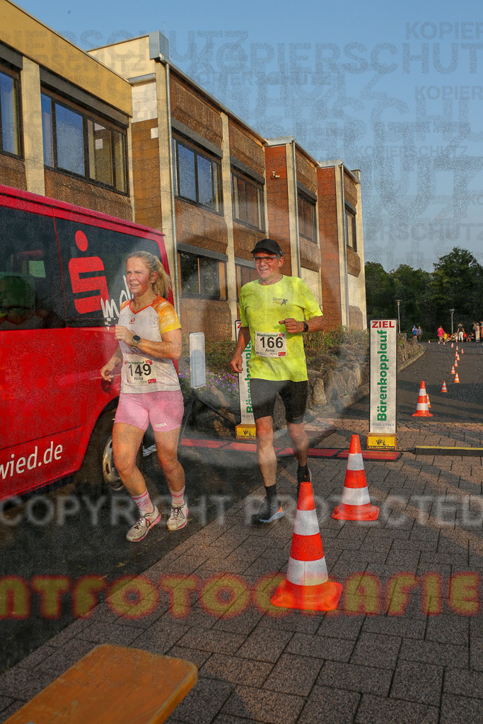 240802_1930_EX1_6504 | Sportfotografie im Rhein-Sieg Kreis, Köln, Bonn, NRW, Rheinland Pfalz, Hessen, etc. Unser Tätigkeitsfeld umfasst den Laufsport vom Volkslauf über den Marathon, Duathlon, Triathon bis zum Ultralauf wie Kölnpfad Ultra oder Schindertrail.