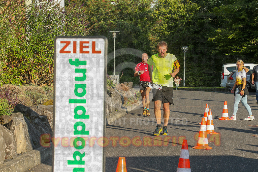 250801_1927_EX1_7979 | Sportfotografie im Rhein-Sieg Kreis, Köln, Bonn, NRW, Rheinland Pfalz, Hessen, etc. Unser Tätigkeitsfeld umfasst den Laufsport vom Volkslauf über den Marathon, Duathlon, Triathon bis zum Ultralauf wie Kölnpfad Ultra oder Schindertrail.