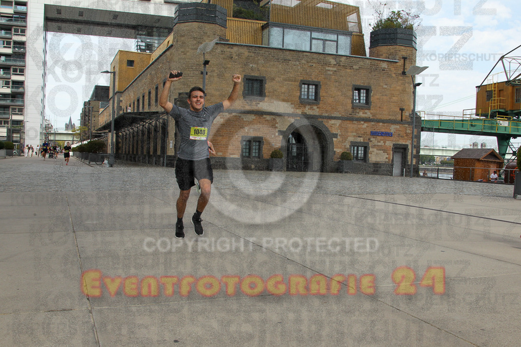 250920_1322_EV4_5330 | Sportfotografie im Rhein-Sieg Kreis, Köln, Bonn, NRW, Rheinland Pfalz, Hessen, etc. Unser Tätigkeitsfeld umfasst den Laufsport vom Volkslauf über den Marathon, Duathlon, Triathon bis zum Ultralauf wie Kölnpfad Ultra oder Schindertrail.