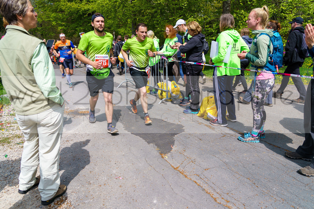 Rennsteiglauf 2023 | Rennsteiglauf 2023 am 12. Mai 2023 - Marathon-Strecke Neuhaus/Rwg. - Schmiedefeld