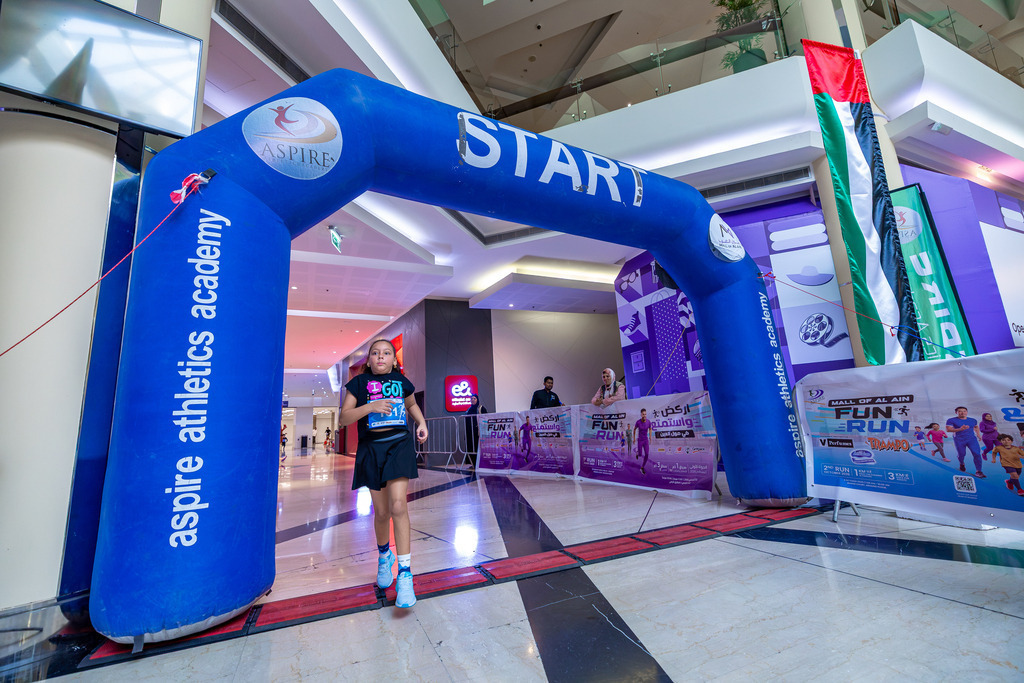 MALL-8853 | aspiresports