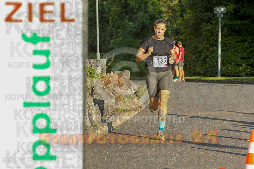 250801_1920_EX1_7674 | Sportfotografie im Rhein-Sieg Kreis, Köln, Bonn, NRW, Rheinland Pfalz, Hessen, etc. Unser Tätigkeitsfeld umfasst den Laufsport vom Volkslauf über den Marathon, Duathlon, Triathon bis zum Ultralauf wie Kölnpfad Ultra oder Schindertrail.