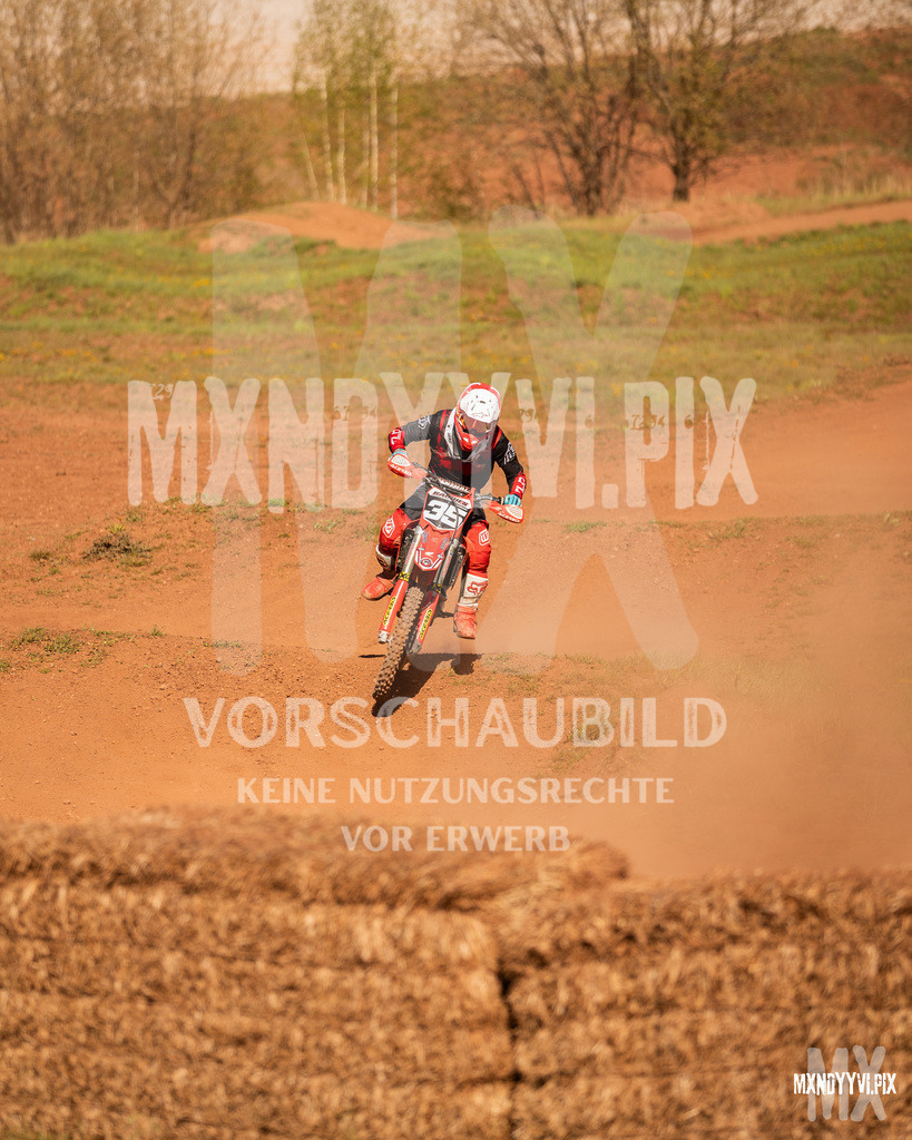 866A4583 | mxndyyvipix