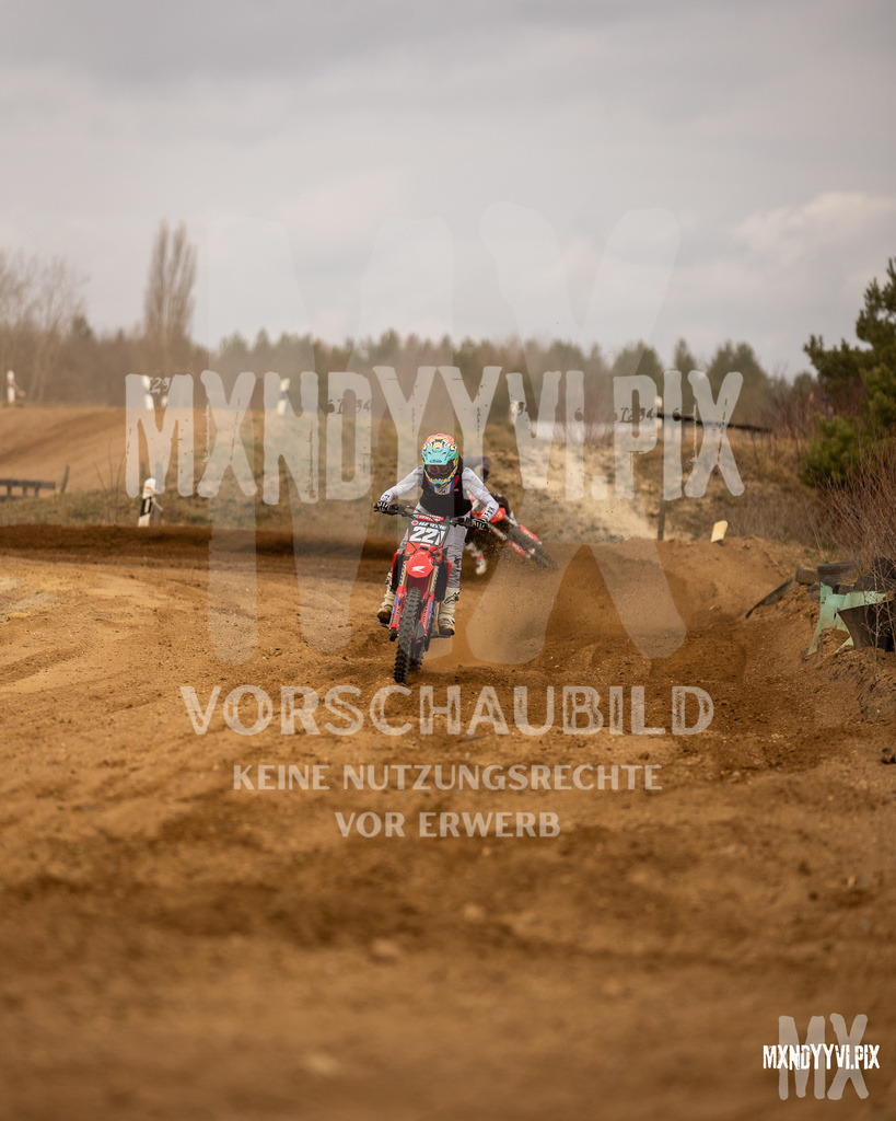 866A1417 | mxndyyvipix