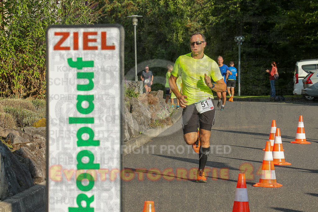 250801_1912_EX1_7295 | Sportfotografie im Rhein-Sieg Kreis, Köln, Bonn, NRW, Rheinland Pfalz, Hessen, etc. Unser Tätigkeitsfeld umfasst den Laufsport vom Volkslauf über den Marathon, Duathlon, Triathon bis zum Ultralauf wie Kölnpfad Ultra oder Schindertrail.