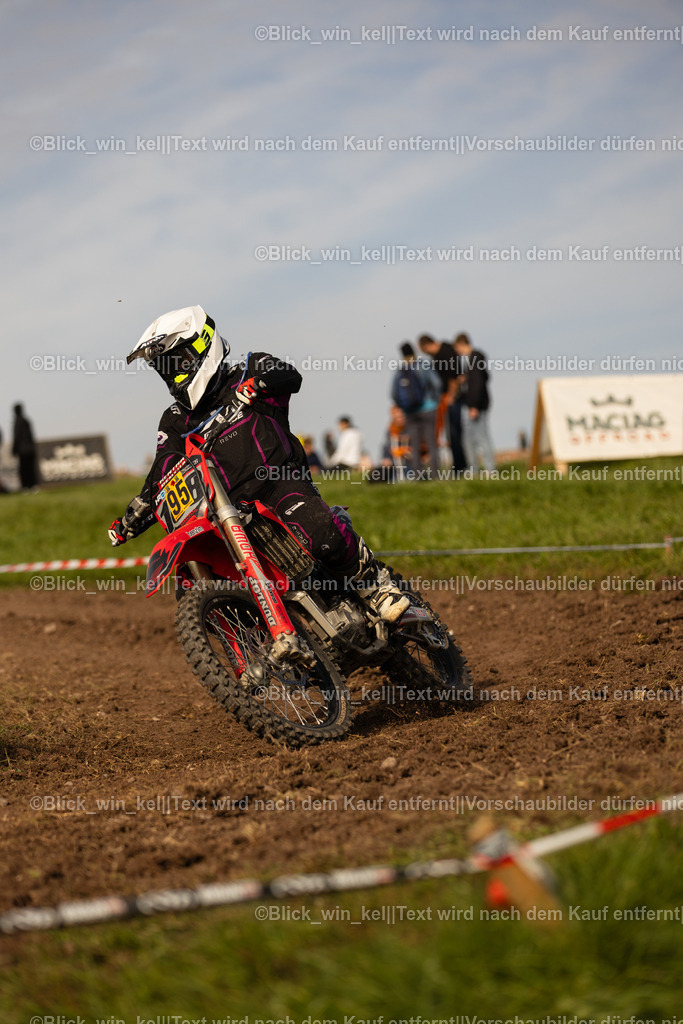 E68A1003 | blick_win_kel