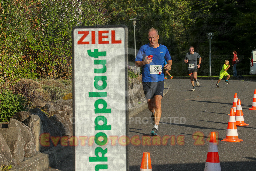250801_1912_EX1_7302 | Sportfotografie im Rhein-Sieg Kreis, Köln, Bonn, NRW, Rheinland Pfalz, Hessen, etc. Unser Tätigkeitsfeld umfasst den Laufsport vom Volkslauf über den Marathon, Duathlon, Triathon bis zum Ultralauf wie Kölnpfad Ultra oder Schindertrail.