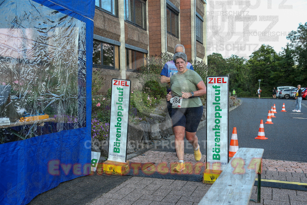 250801_1955_EX1_8508 | Sportfotografie im Rhein-Sieg Kreis, Köln, Bonn, NRW, Rheinland Pfalz, Hessen, etc. Unser Tätigkeitsfeld umfasst den Laufsport vom Volkslauf über den Marathon, Duathlon, Triathon bis zum Ultralauf wie Kölnpfad Ultra oder Schindertrail.
