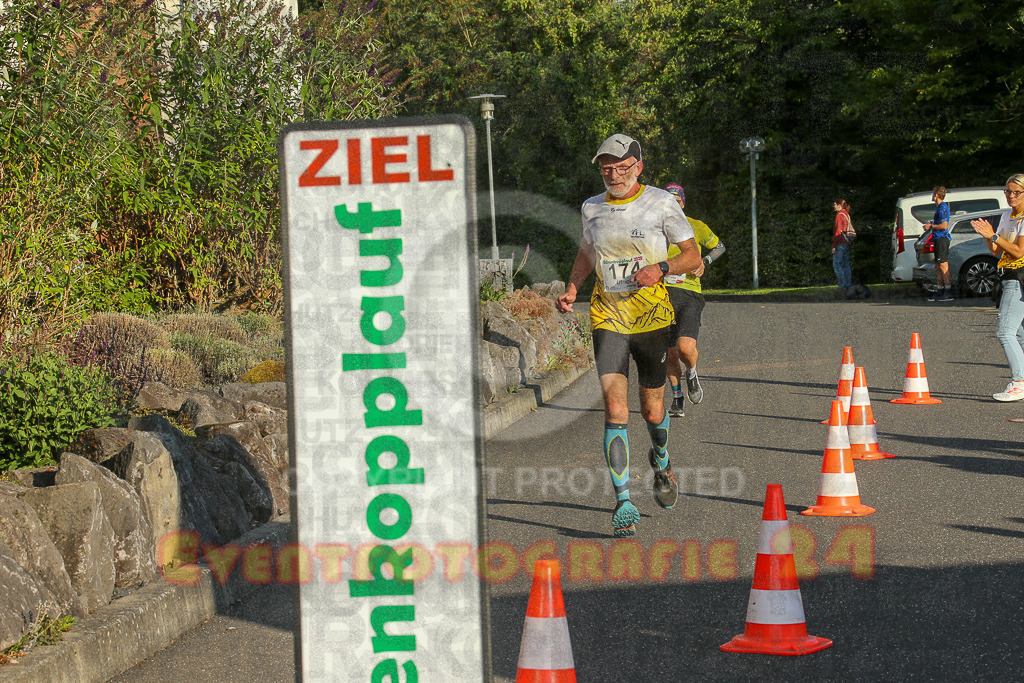 250801_1916_EX1_7463 | Sportfotografie im Rhein-Sieg Kreis, Köln, Bonn, NRW, Rheinland Pfalz, Hessen, etc. Unser Tätigkeitsfeld umfasst den Laufsport vom Volkslauf über den Marathon, Duathlon, Triathon bis zum Ultralauf wie Kölnpfad Ultra oder Schindertrail.