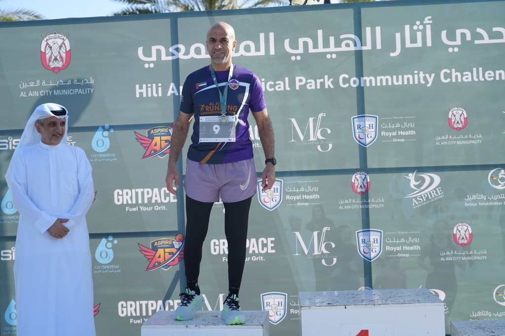 20260131_050751000_iOS | aspiresports