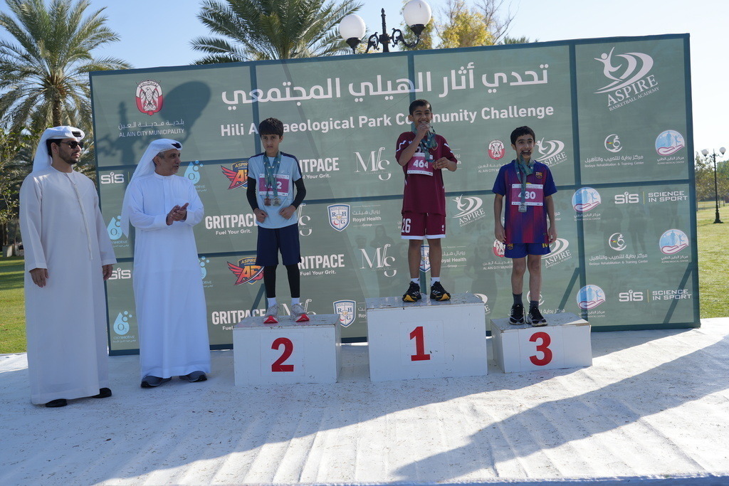 20260131_044612000_iOS 1 | aspiresports