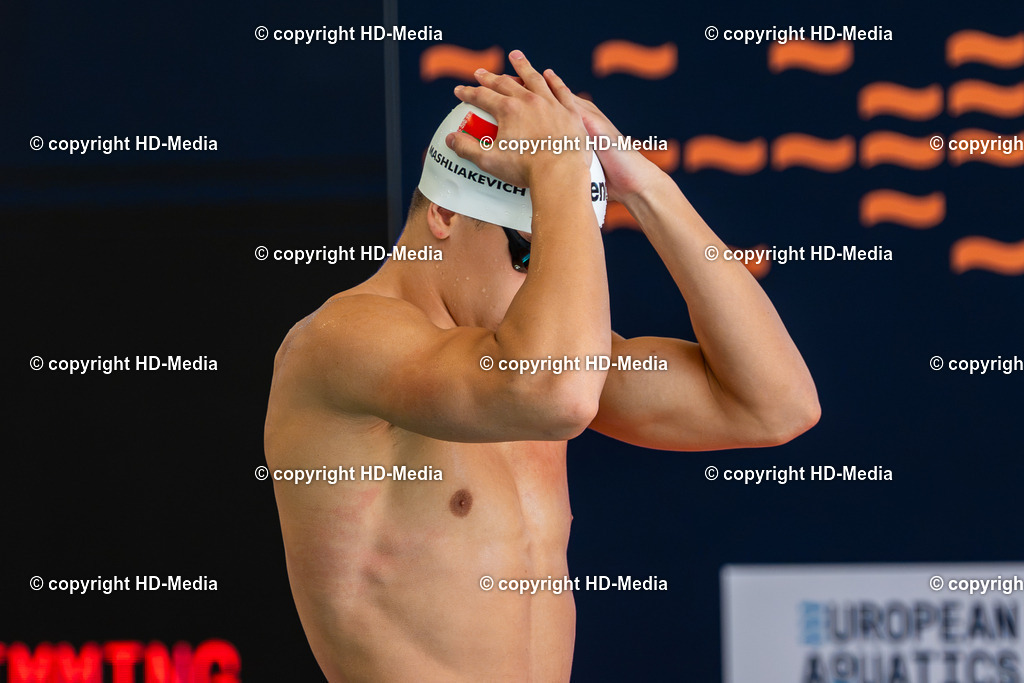European Aquatics Junior Swimming Championships 2026 | European Aquatics Junior Swimming Championships 2026