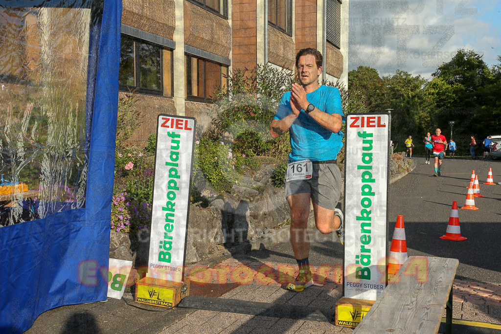 250801_1917_EX1_7475 | Sportfotografie im Rhein-Sieg Kreis, Köln, Bonn, NRW, Rheinland Pfalz, Hessen, etc. Unser Tätigkeitsfeld umfasst den Laufsport vom Volkslauf über den Marathon, Duathlon, Triathon bis zum Ultralauf wie Kölnpfad Ultra oder Schindertrail.