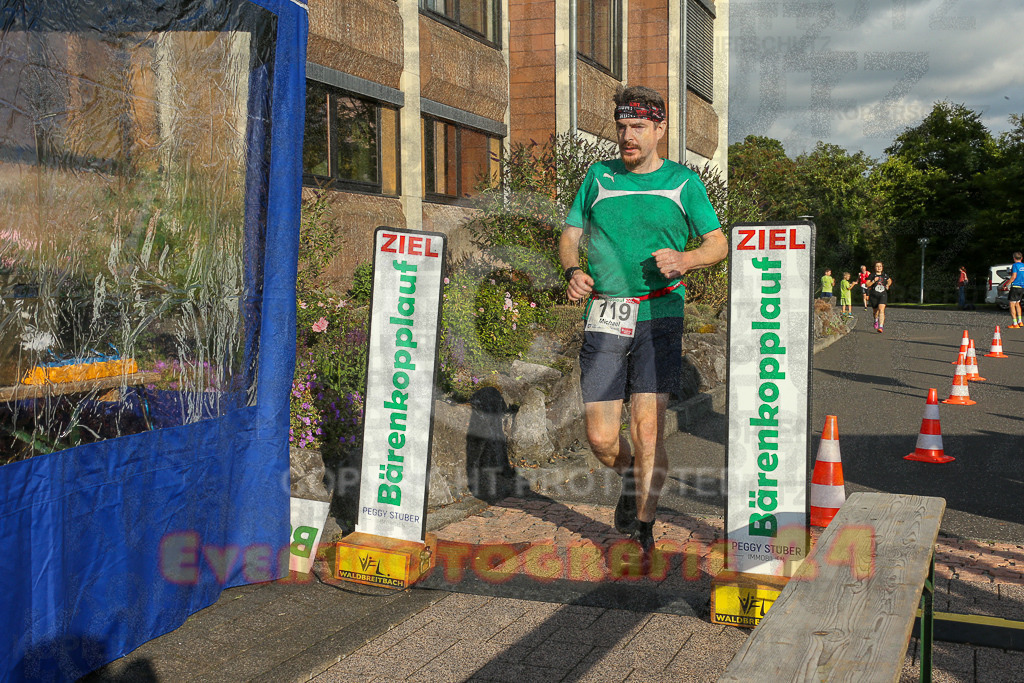 250801_1912_EX1_7274 | Sportfotografie im Rhein-Sieg Kreis, Köln, Bonn, NRW, Rheinland Pfalz, Hessen, etc. Unser Tätigkeitsfeld umfasst den Laufsport vom Volkslauf über den Marathon, Duathlon, Triathon bis zum Ultralauf wie Kölnpfad Ultra oder Schindertrail.