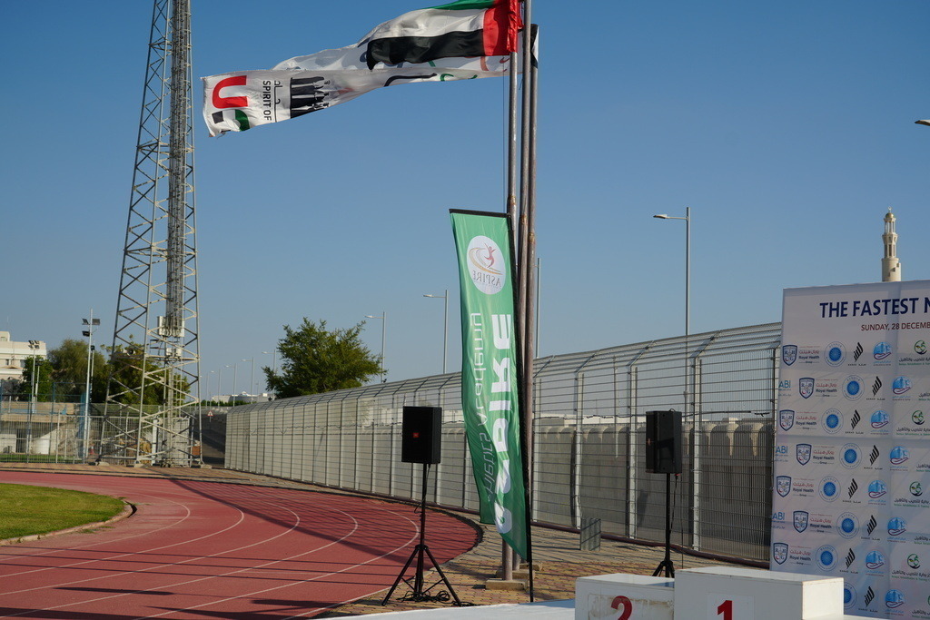 20251228_112010000_iOS | aspiresports