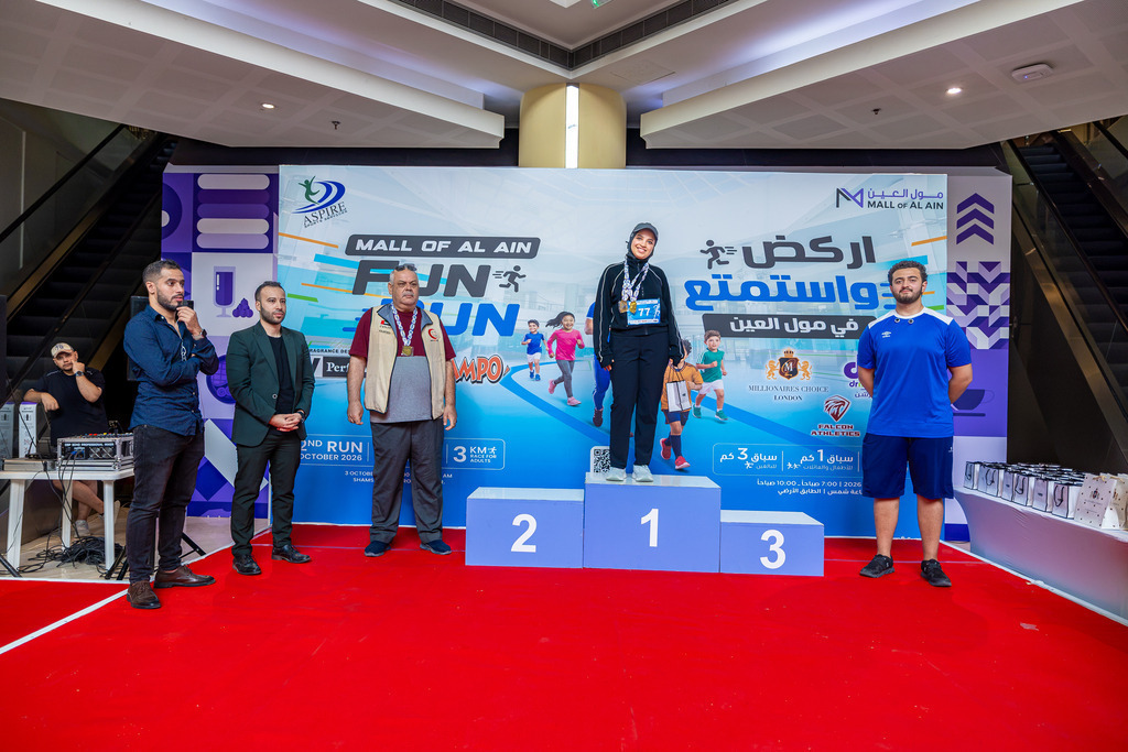 MALL-9069 | aspiresports