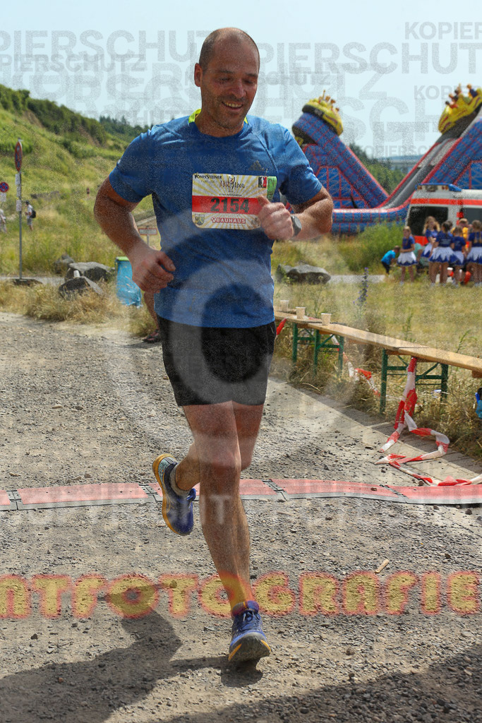 220618_1151_EX1_9549 | Sportfotografie im Rhein-Sieg Kreis, Köln, Bonn, NRW, Rheinland Pfalz, Hessen, etc. Unser Tätigkeitsfeld umfasst den Laufsport vom Volkslauf über den Marathon, Duathlon, Triathon bis zum Ultralauf wie Kölnpfad Ultra oder Schindertrail.