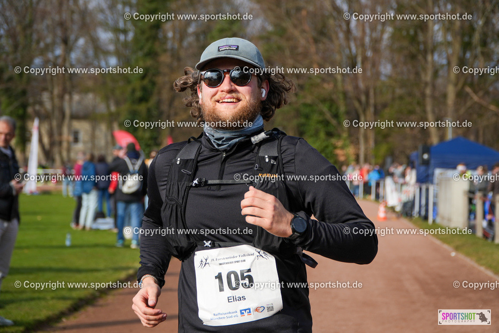 DSC07523 | #forstenriedervolkslauf #volkslauf #forstenried #forstenriedersc #yourpictrs #sportshot_your_pictrs