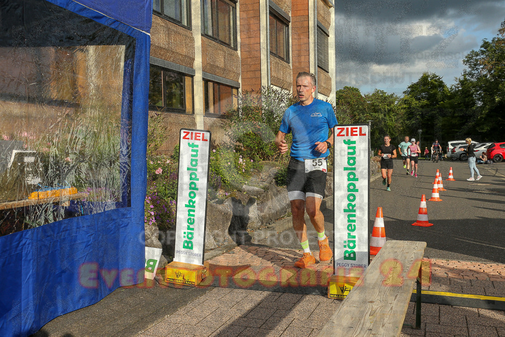 250801_1902_EX1_6930 | Sportfotografie im Rhein-Sieg Kreis, Köln, Bonn, NRW, Rheinland Pfalz, Hessen, etc. Unser Tätigkeitsfeld umfasst den Laufsport vom Volkslauf über den Marathon, Duathlon, Triathon bis zum Ultralauf wie Kölnpfad Ultra oder Schindertrail.