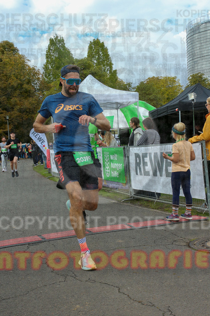 220925_1319_EX1_0457 | Sportfotografie im Rhein-Sieg Kreis, Köln, Bonn, NRW, Rheinland Pfalz, Hessen, etc. Unser Tätigkeitsfeld umfasst den Laufsport vom Volkslauf über den Marathon, Duathlon, Triathon bis zum Ultralauf wie Kölnpfad Ultra oder Schindertrail.