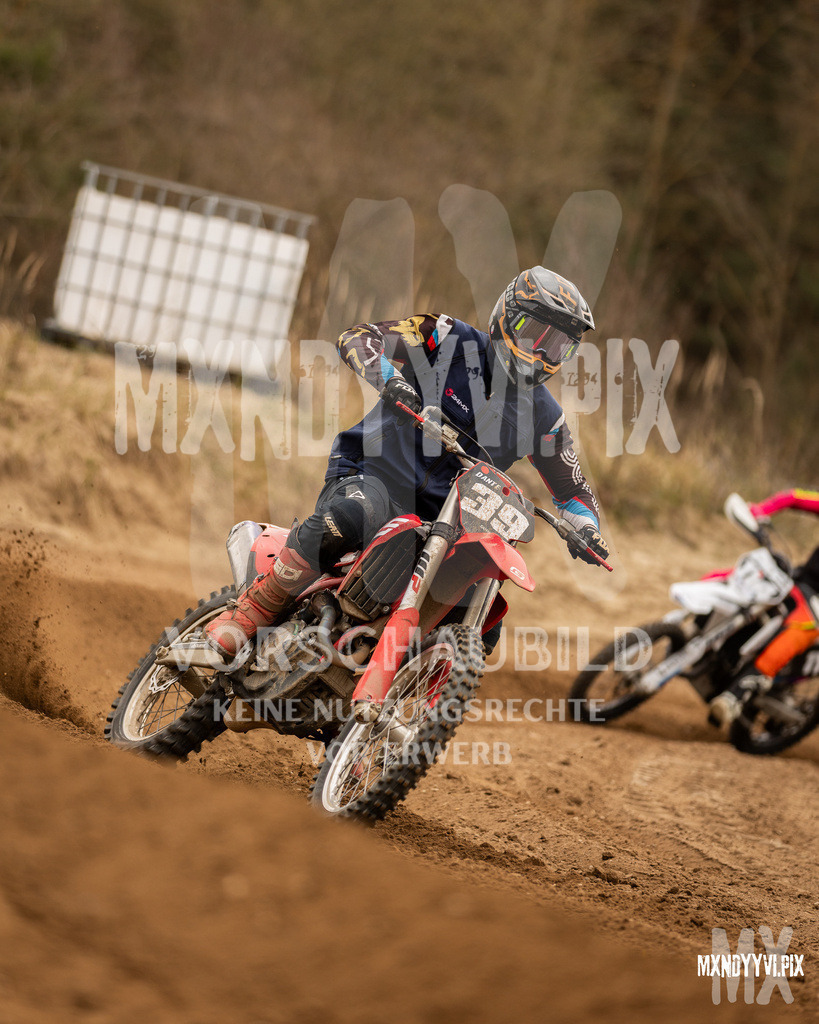 866A1253 | mxndyyvipix
