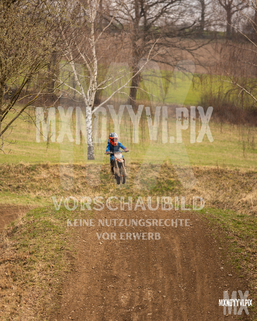 866A1051 | mxndyyvipix