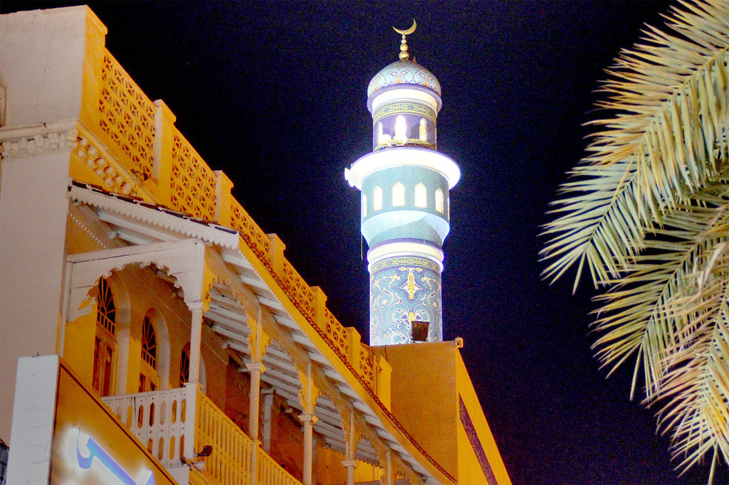 Muskat Oman | www-pimpup-me - Realisiert mit Pictrs.com