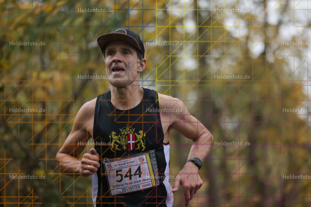 Neusser Erftlauf 2025  | Neusser Erftlauf 2025 Foto: Heldenfoto.de