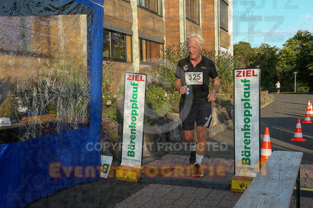 250801_1951_EX1_8475 | Sportfotografie im Rhein-Sieg Kreis, Köln, Bonn, NRW, Rheinland Pfalz, Hessen, etc. Unser Tätigkeitsfeld umfasst den Laufsport vom Volkslauf über den Marathon, Duathlon, Triathon bis zum Ultralauf wie Kölnpfad Ultra oder Schindertrail.