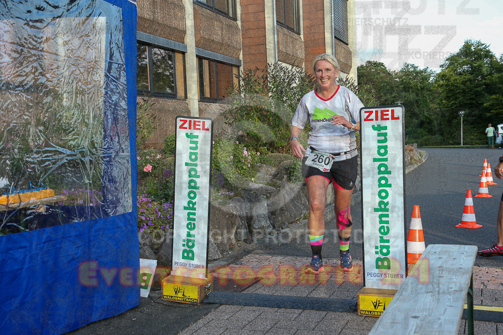 250801_1940_EX1_8378 | Sportfotografie im Rhein-Sieg Kreis, Köln, Bonn, NRW, Rheinland Pfalz, Hessen, etc. Unser Tätigkeitsfeld umfasst den Laufsport vom Volkslauf über den Marathon, Duathlon, Triathon bis zum Ultralauf wie Kölnpfad Ultra oder Schindertrail.